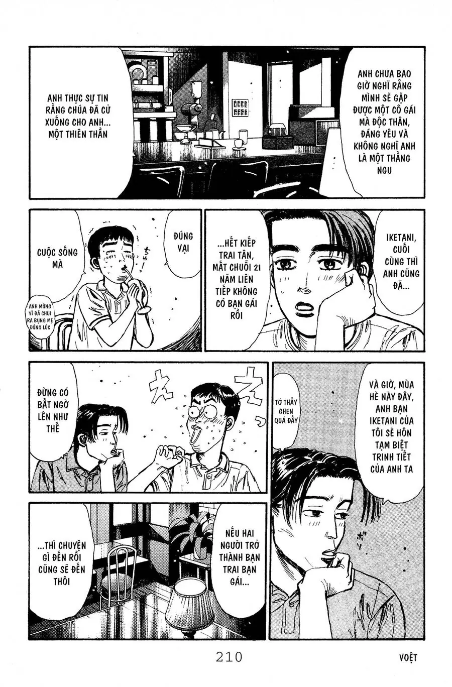 Initial D Chapter 53 - Trang 20