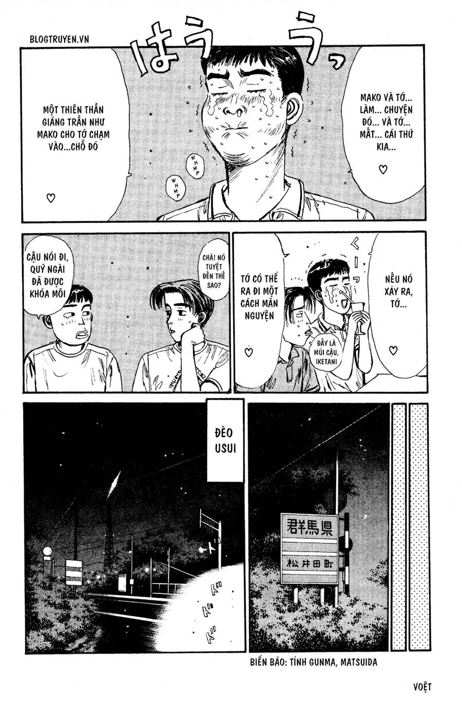 Initial D Chapter 53 - Trang 21