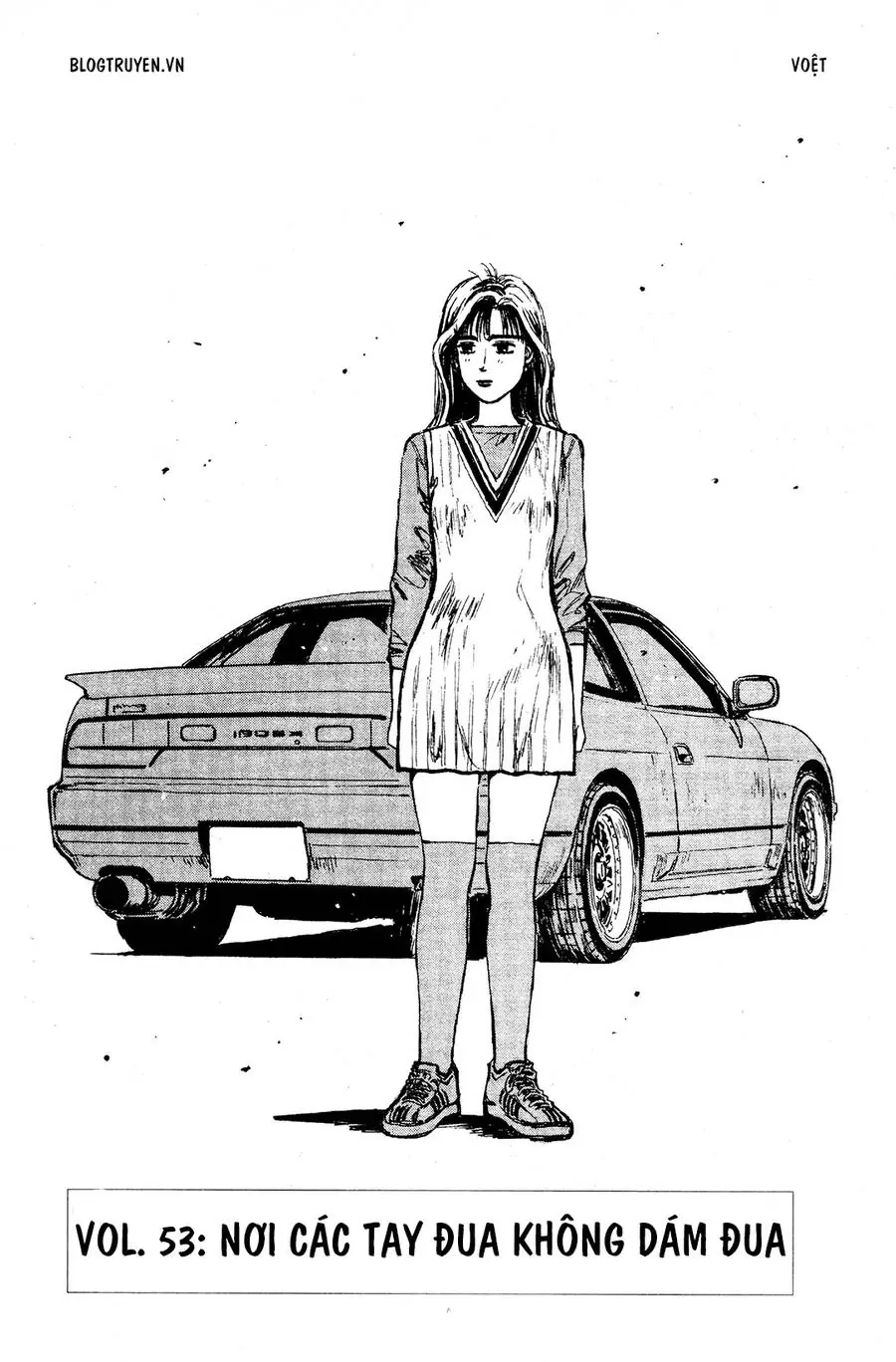 Initial D Chapter 53 - Trang 3
