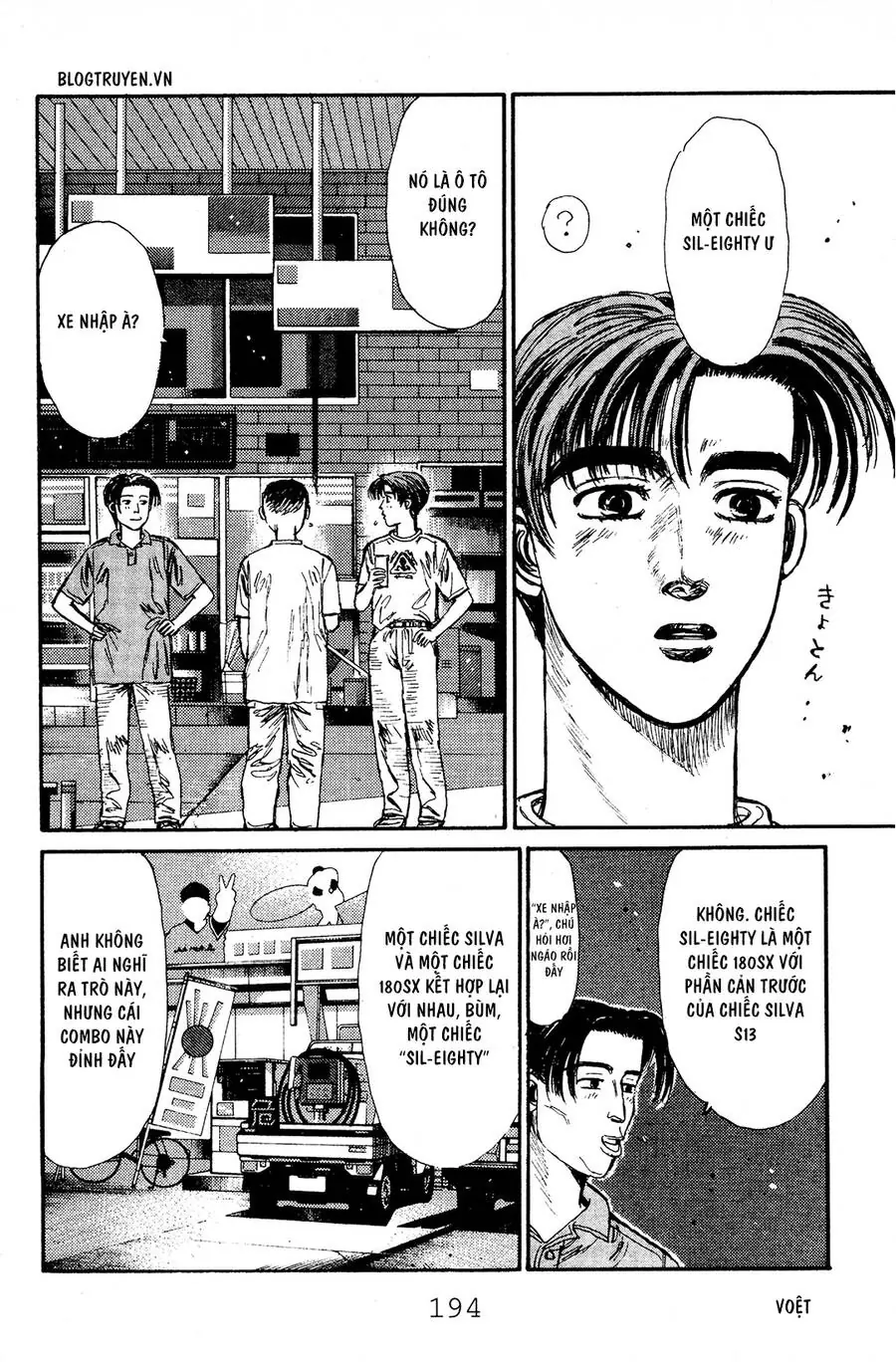Initial D Chapter 53 - Trang 4