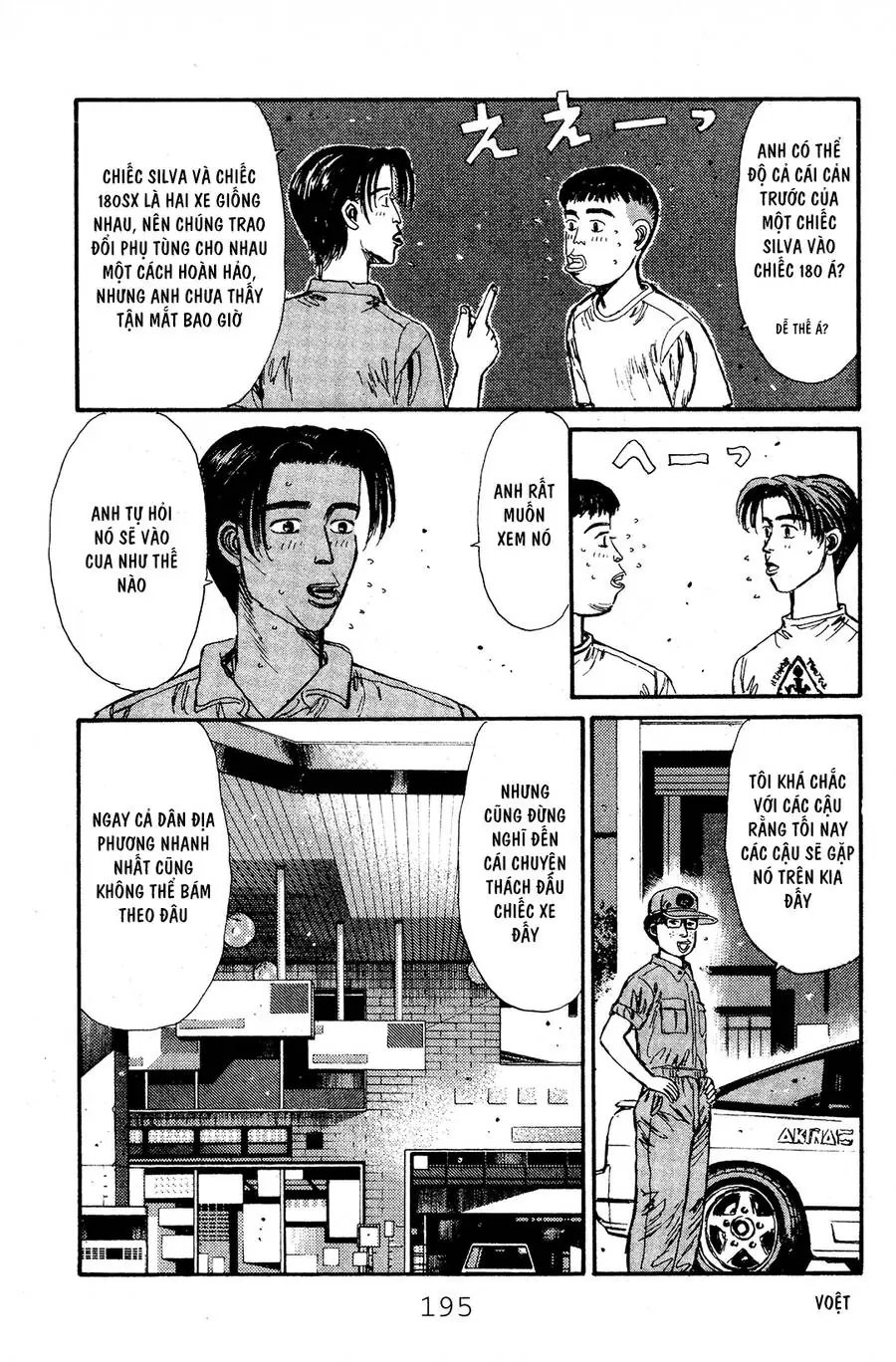 Initial D Chapter 53 - Trang 5