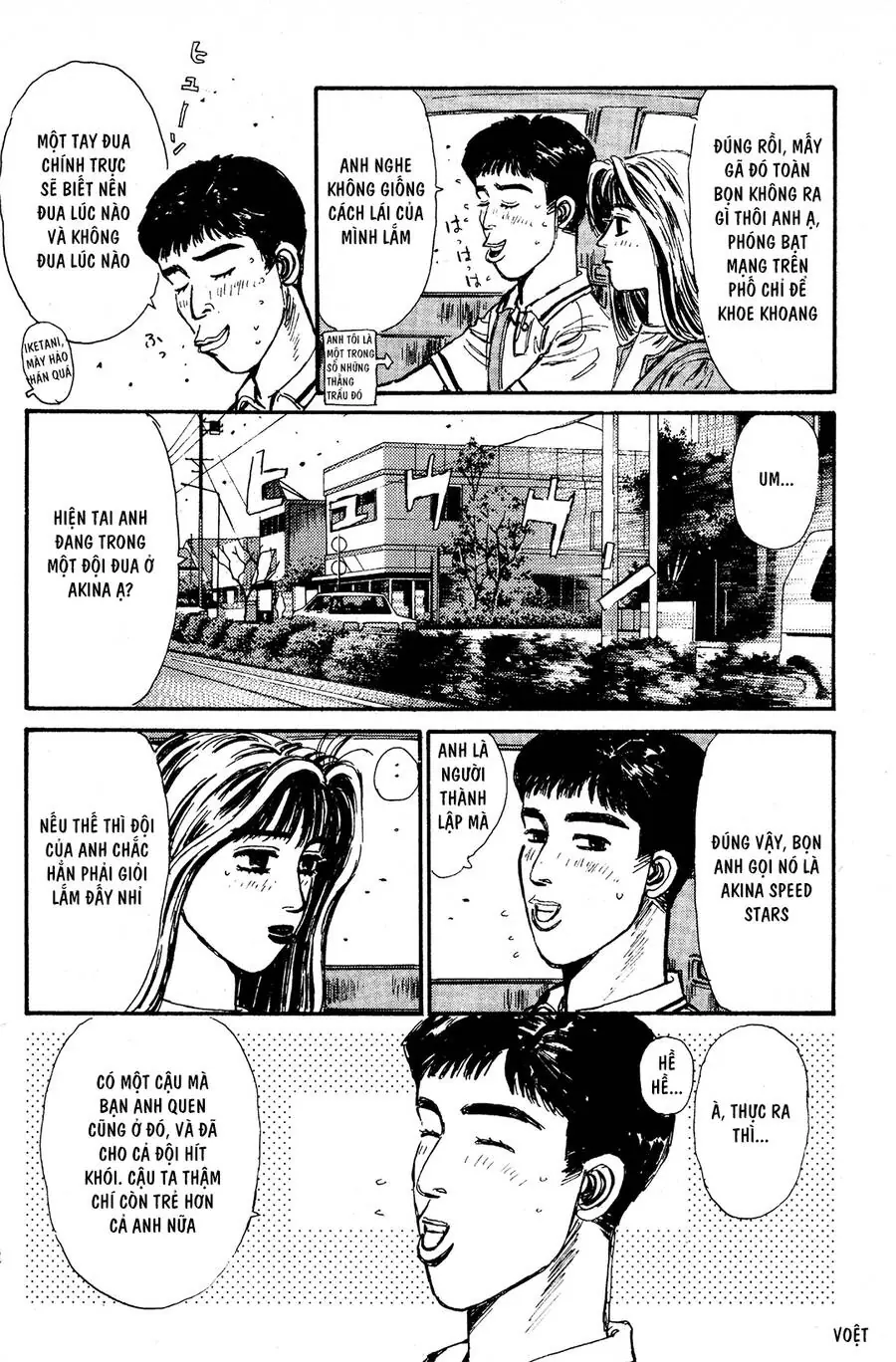 Initial D Chapter 53 - Trang 8