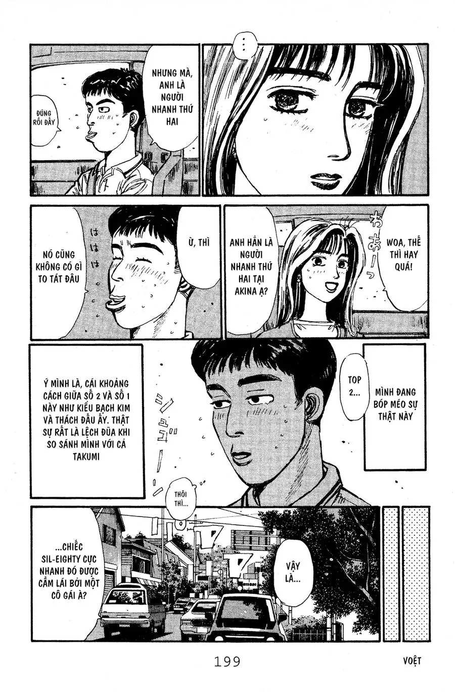 Initial D Chapter 53 - Trang 9