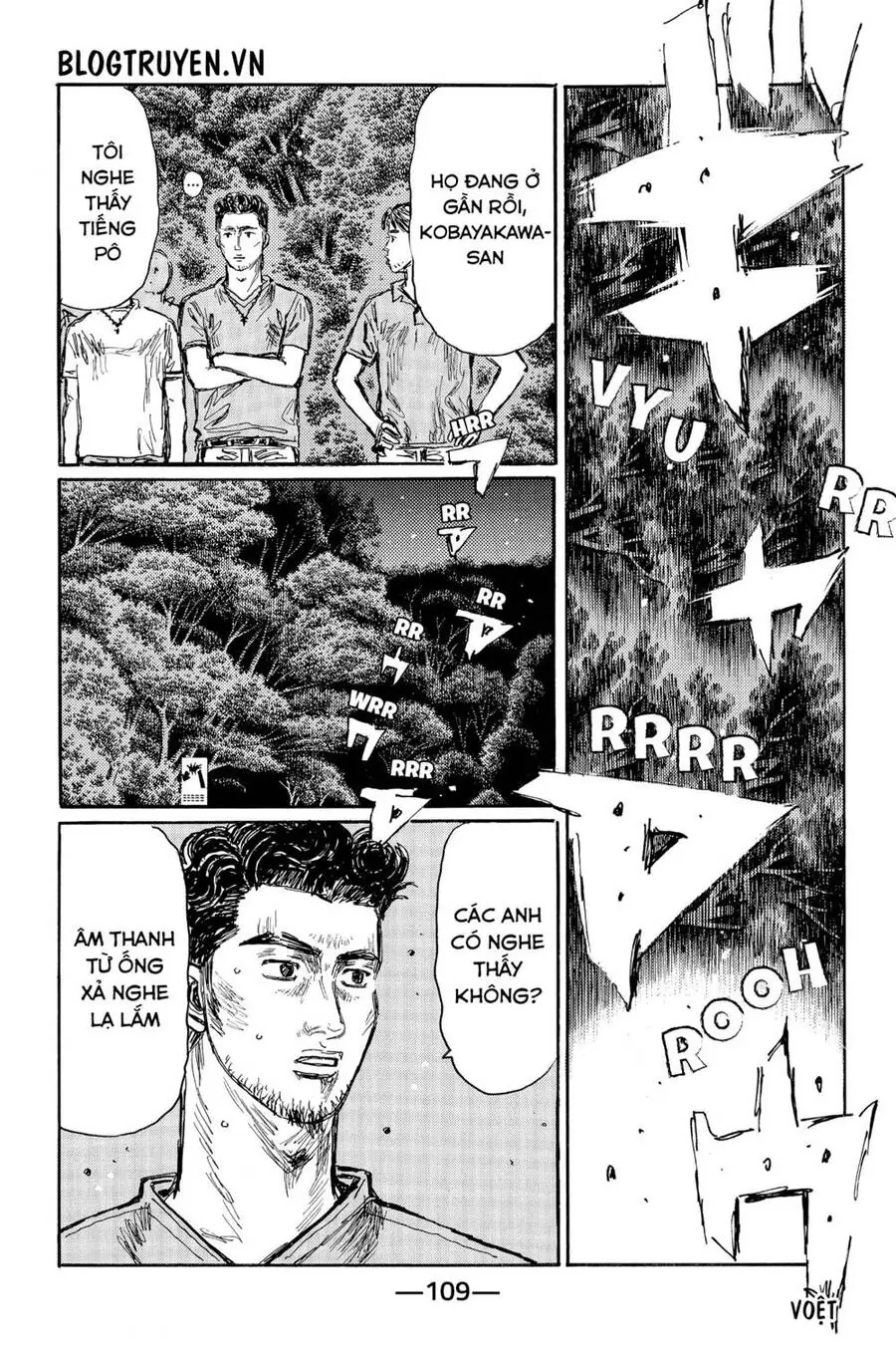 Initial D Chapter 530 - Trang 5