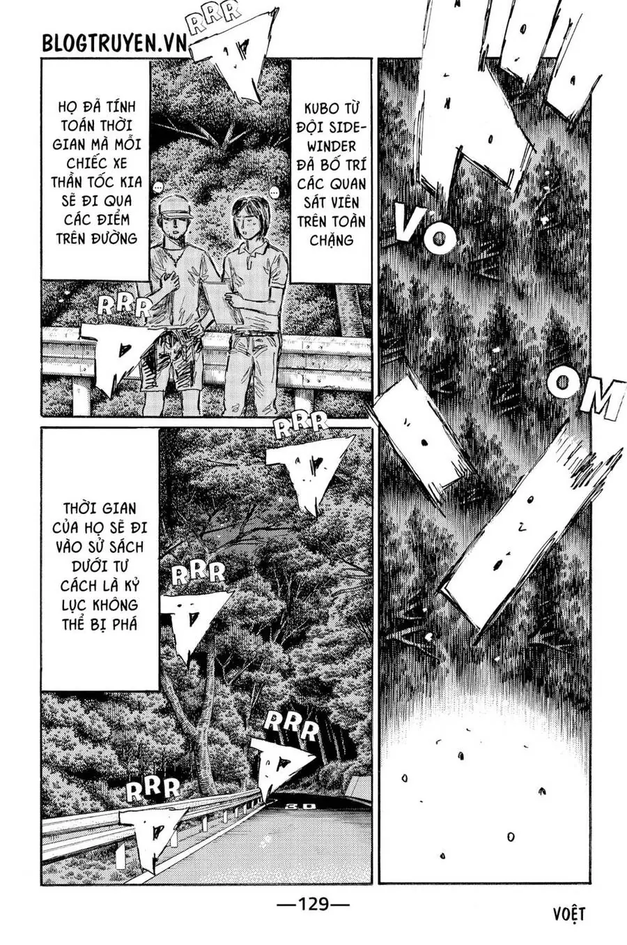 Initial D Chapter 531 - Trang 14