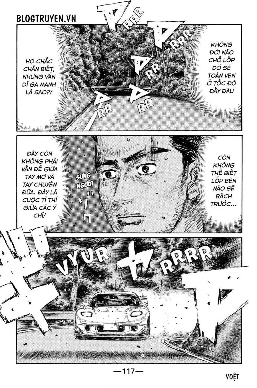 Initial D Chapter 531 - Trang 4