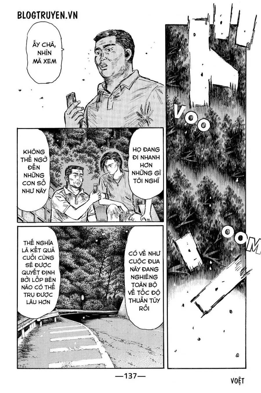 Initial D Chapter 532 - Trang 9