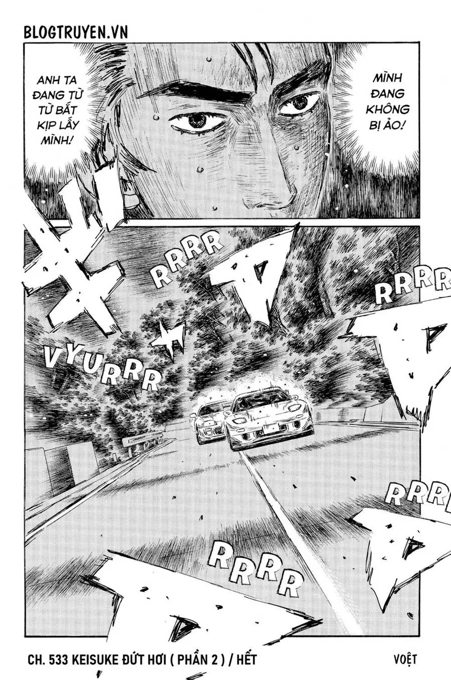 Initial D Chapter 533 - Trang 12