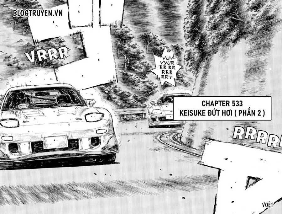 Initial D Chapter 533 - Trang 5
