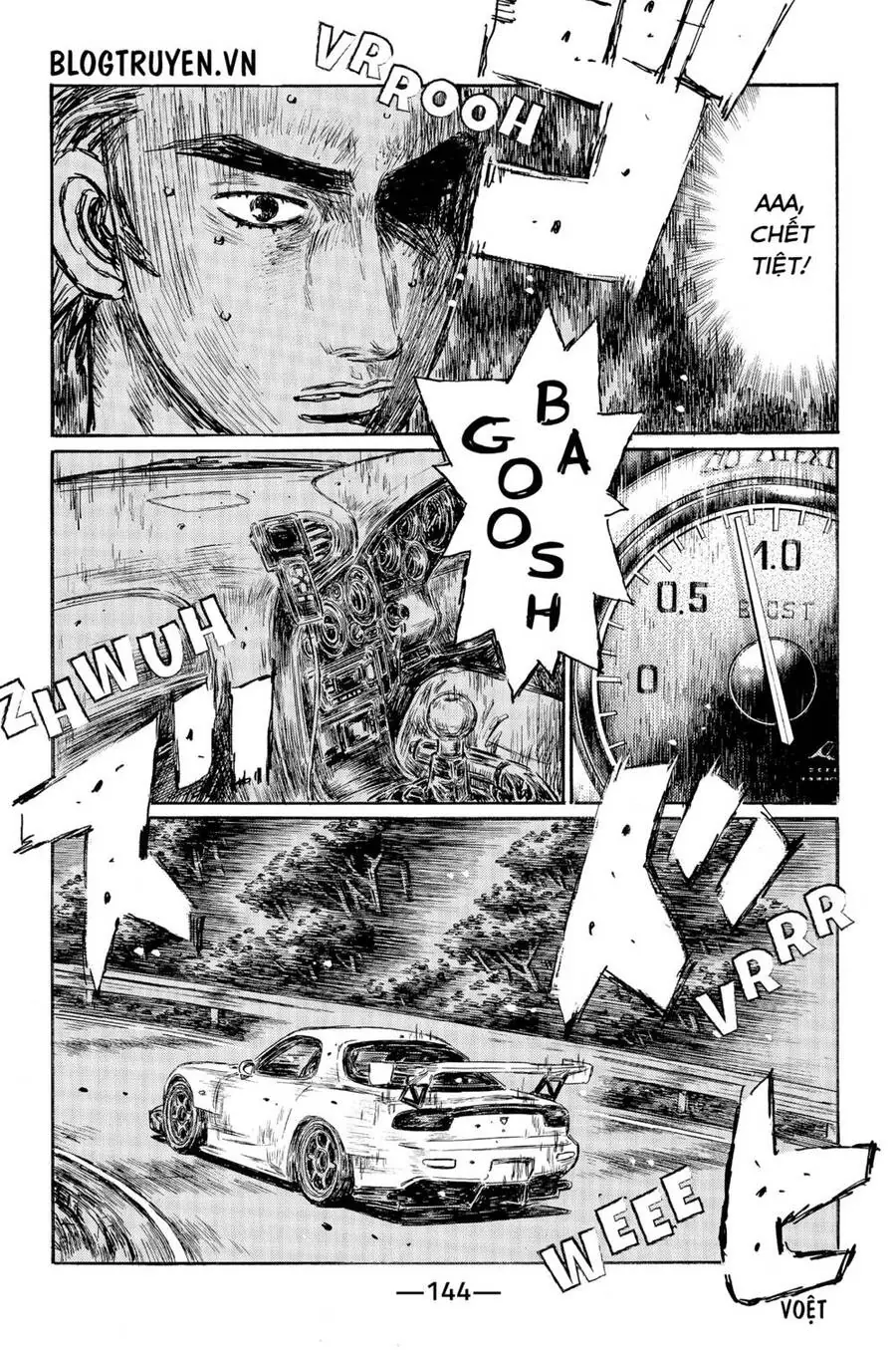 Initial D Chapter 533 - Trang 6