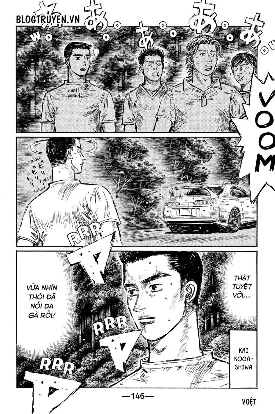 Initial D Chapter 533 - Trang 8