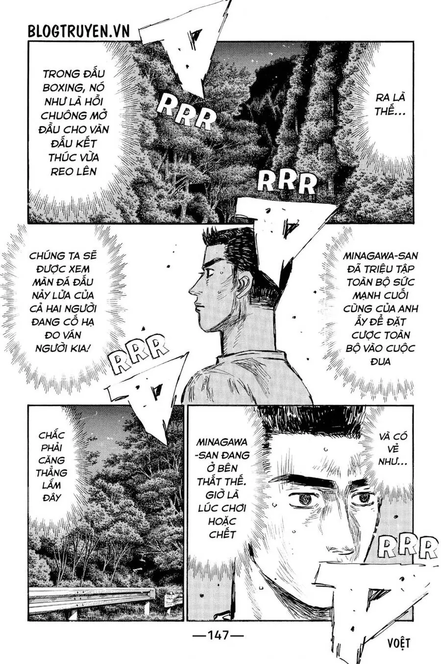 Initial D Chapter 533 - Trang 9