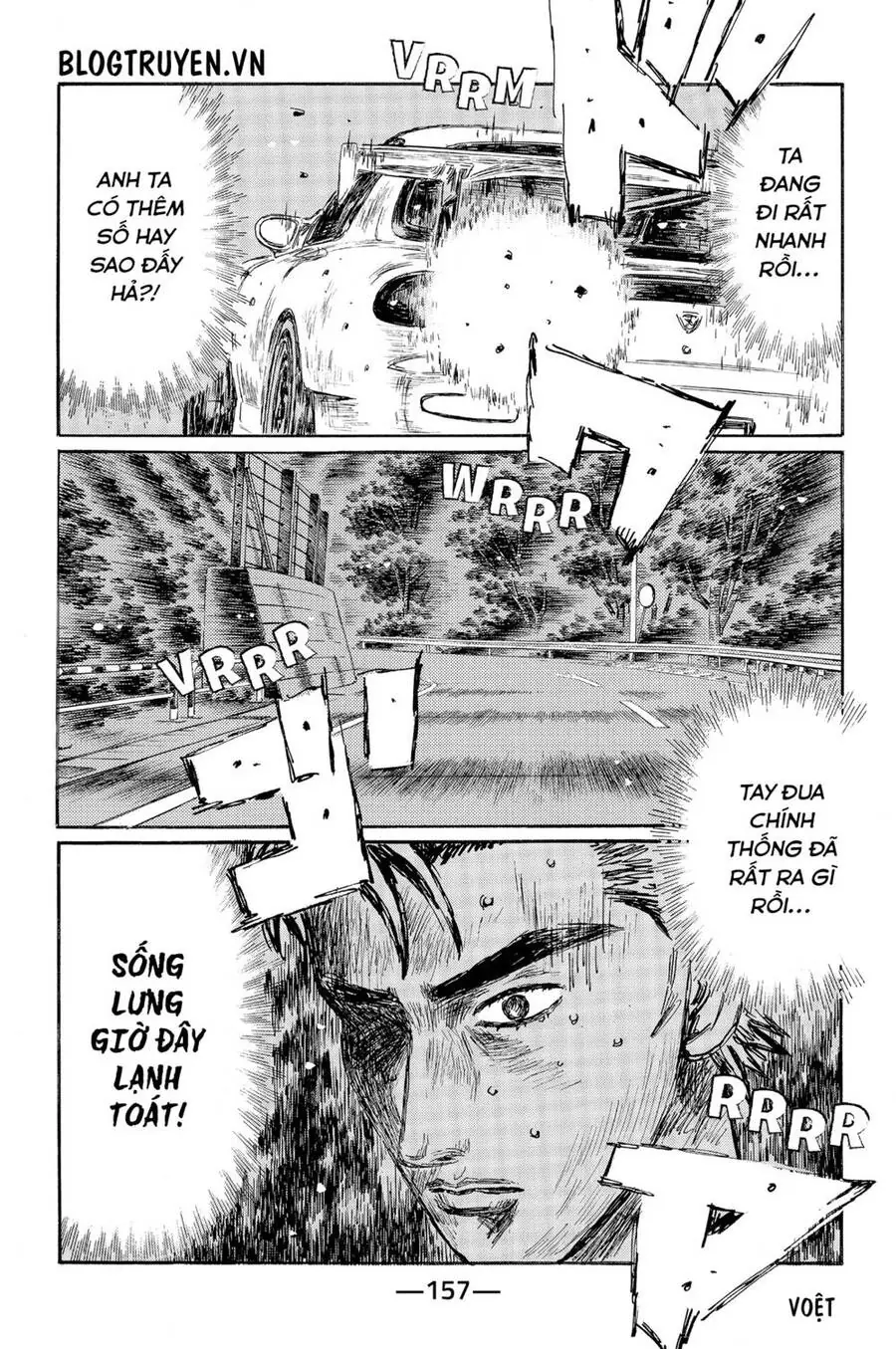 Initial D Chapter 534 - Trang 9