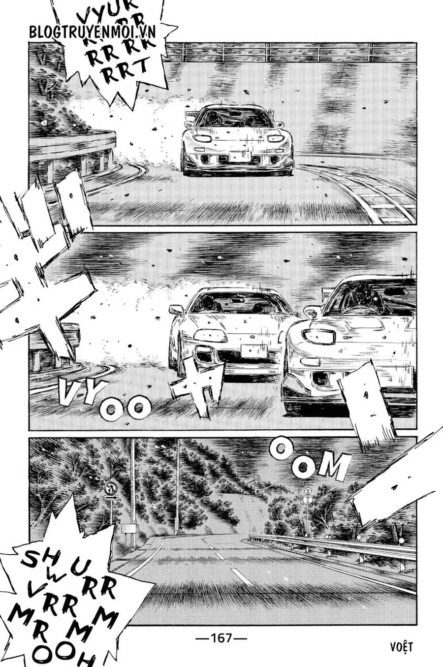 Initial D Chapter 535 - Trang 11