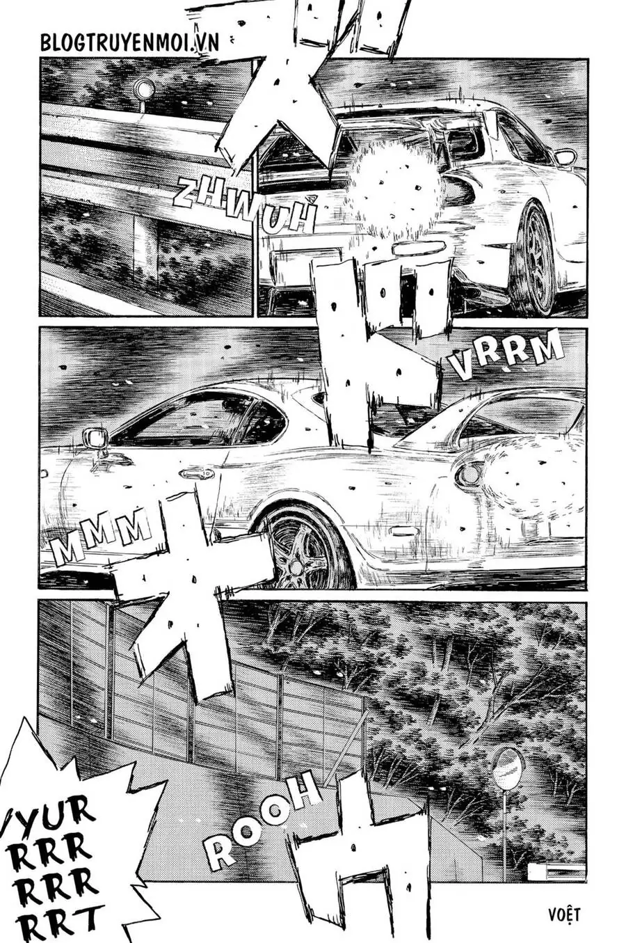 Initial D Chapter 535 - Trang 7