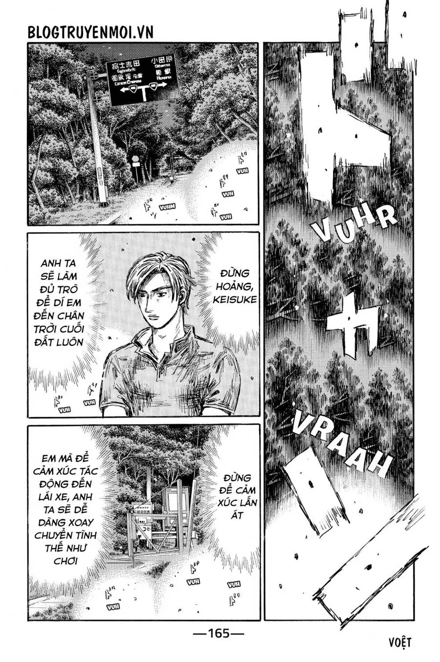 Initial D Chapter 535 - Trang 9