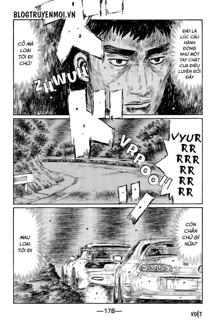 Initial D Chapter 536 - Trang 12