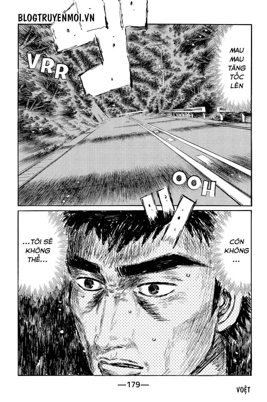 Initial D Chapter 536 - Trang 13