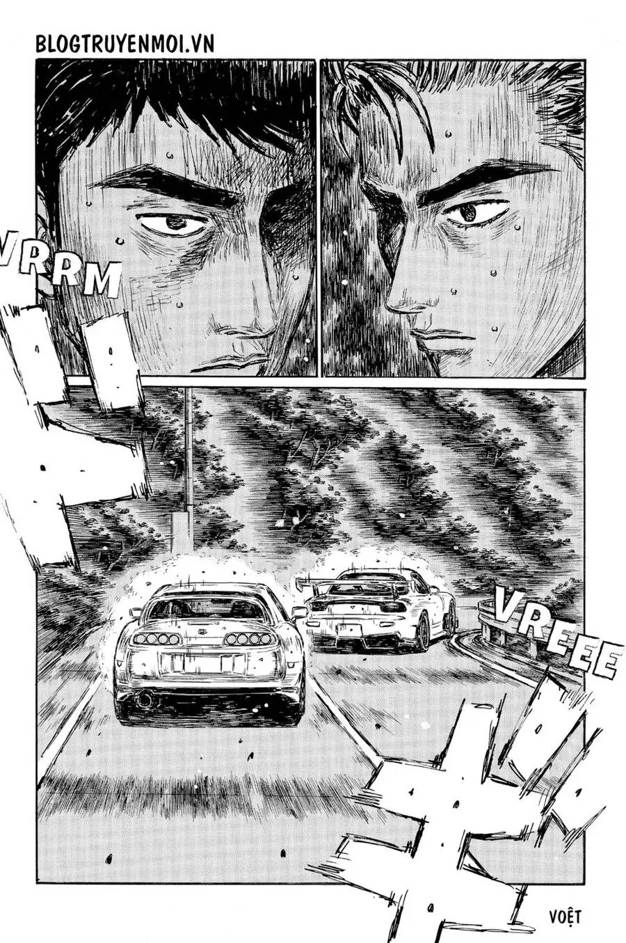 Initial D Chapter 536 - Trang 4