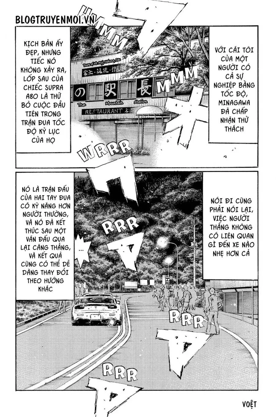 Initial D Chapter 537 - Trang 10