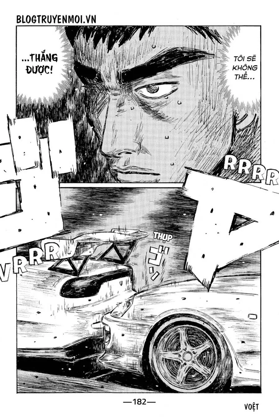 Initial D Chapter 537 - Trang 5