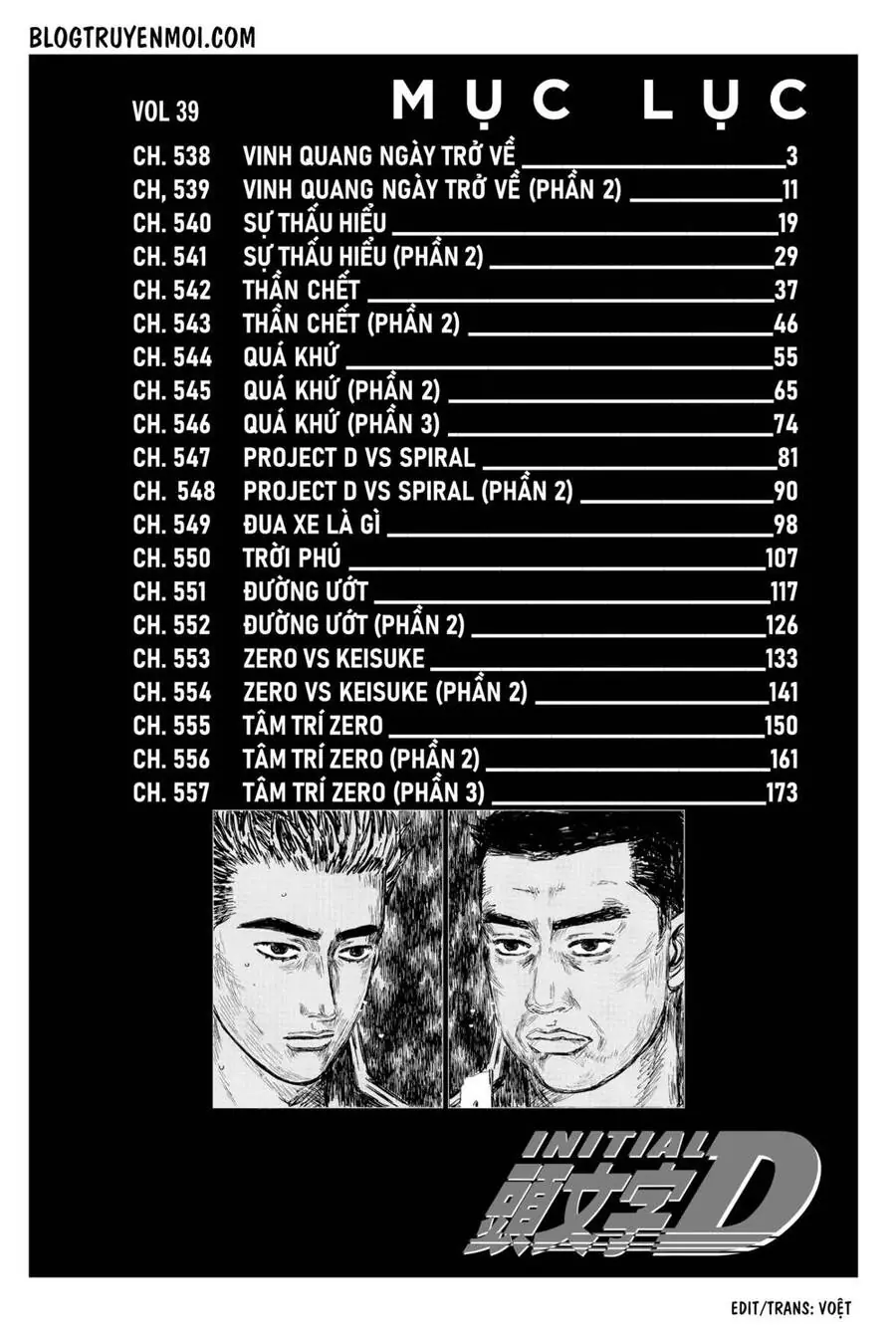 Initial D Chapter 538 - Trang 10