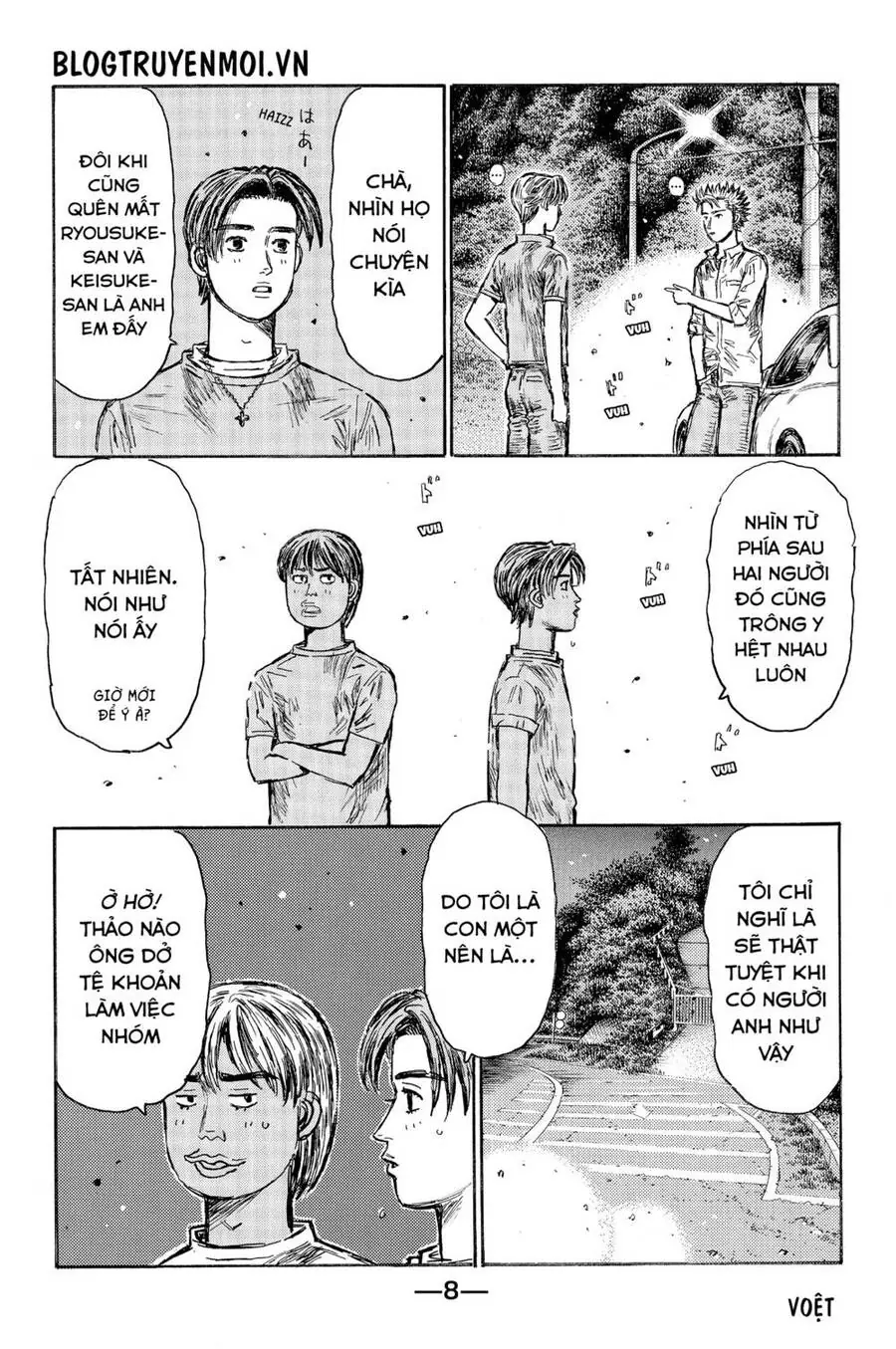 Initial D Chapter 538 - Trang 16