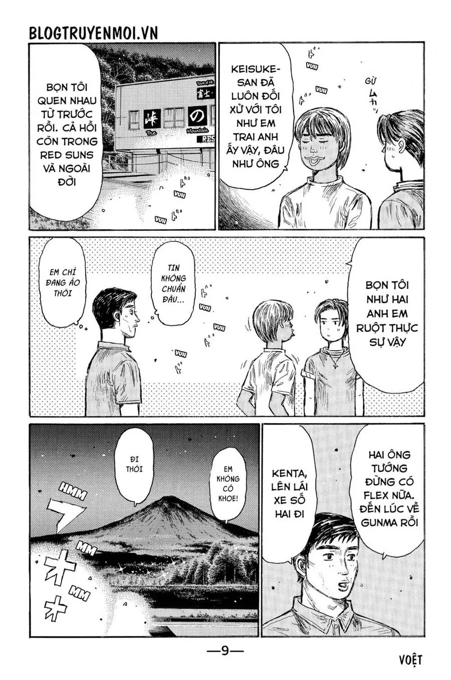 Initial D Chapter 538 - Trang 17