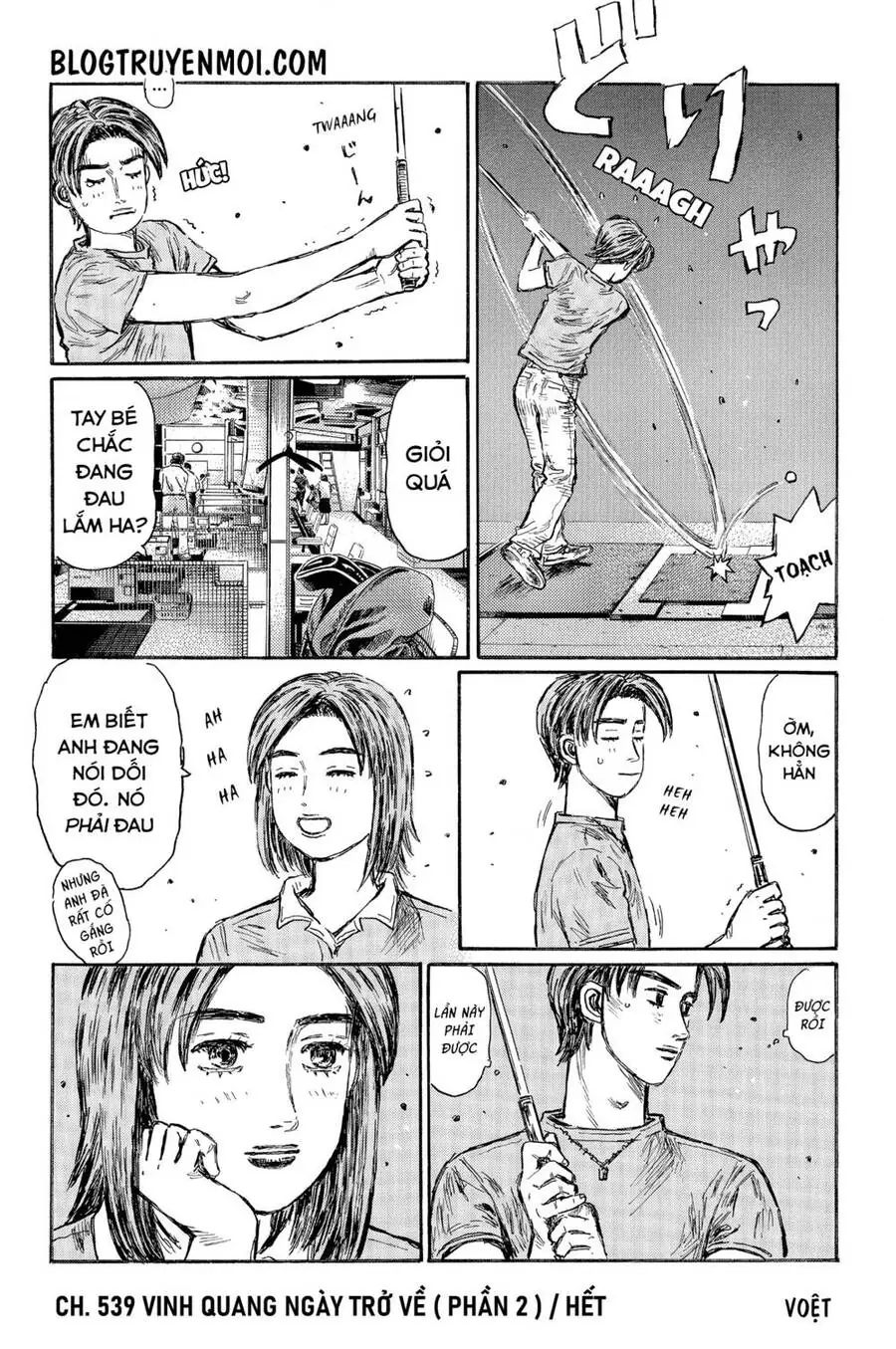 Initial D Chapter 539 - Trang 11