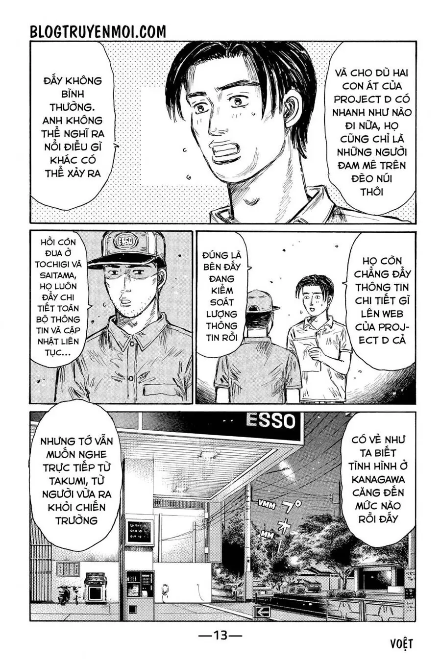 Initial D Chapter 539 - Trang 6