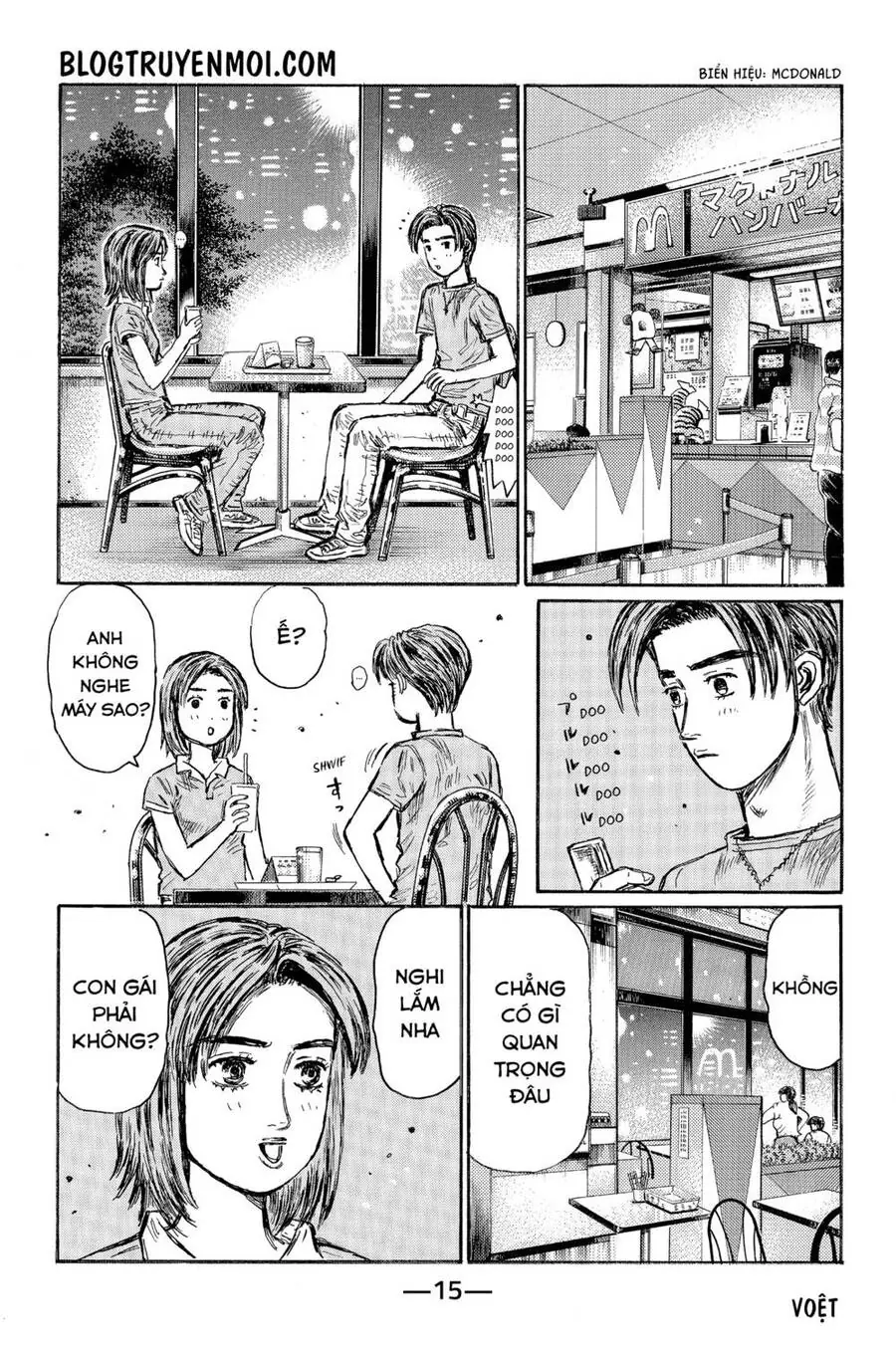 Initial D Chapter 539 - Trang 8