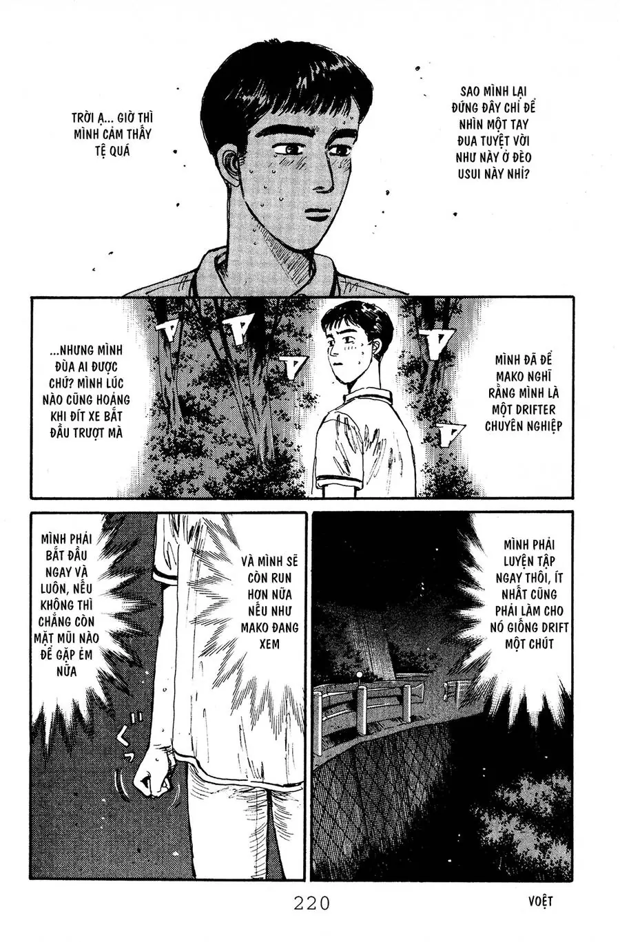 Initial D Chapter 54 - Trang 10