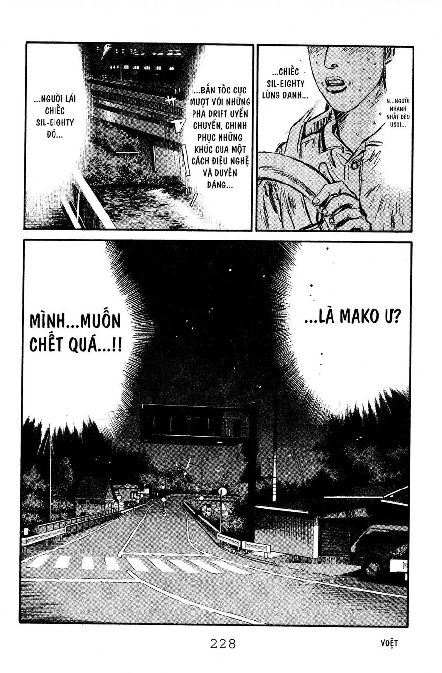 Initial D Chapter 54 - Trang 18