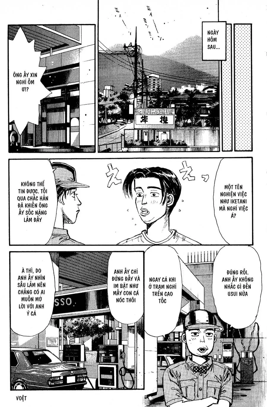 Initial D Chapter 54 - Trang 19