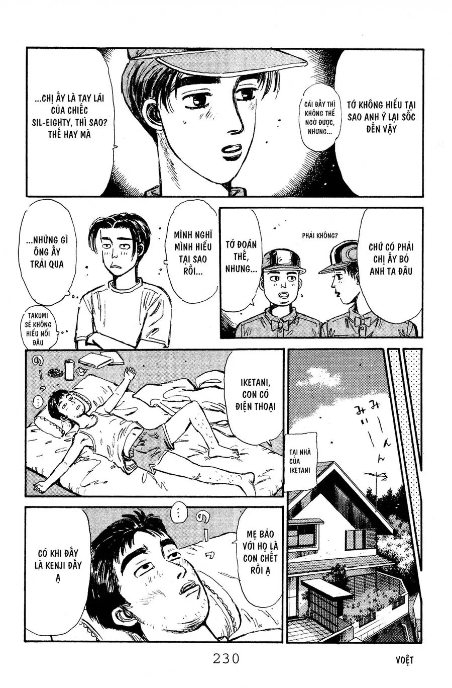 Initial D Chapter 54 - Trang 20