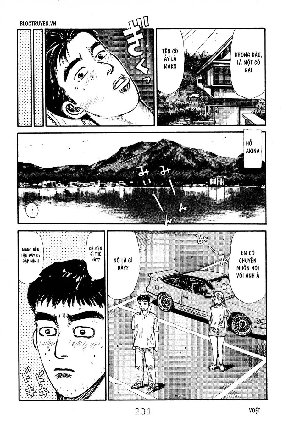 Initial D Chapter 54 - Trang 21