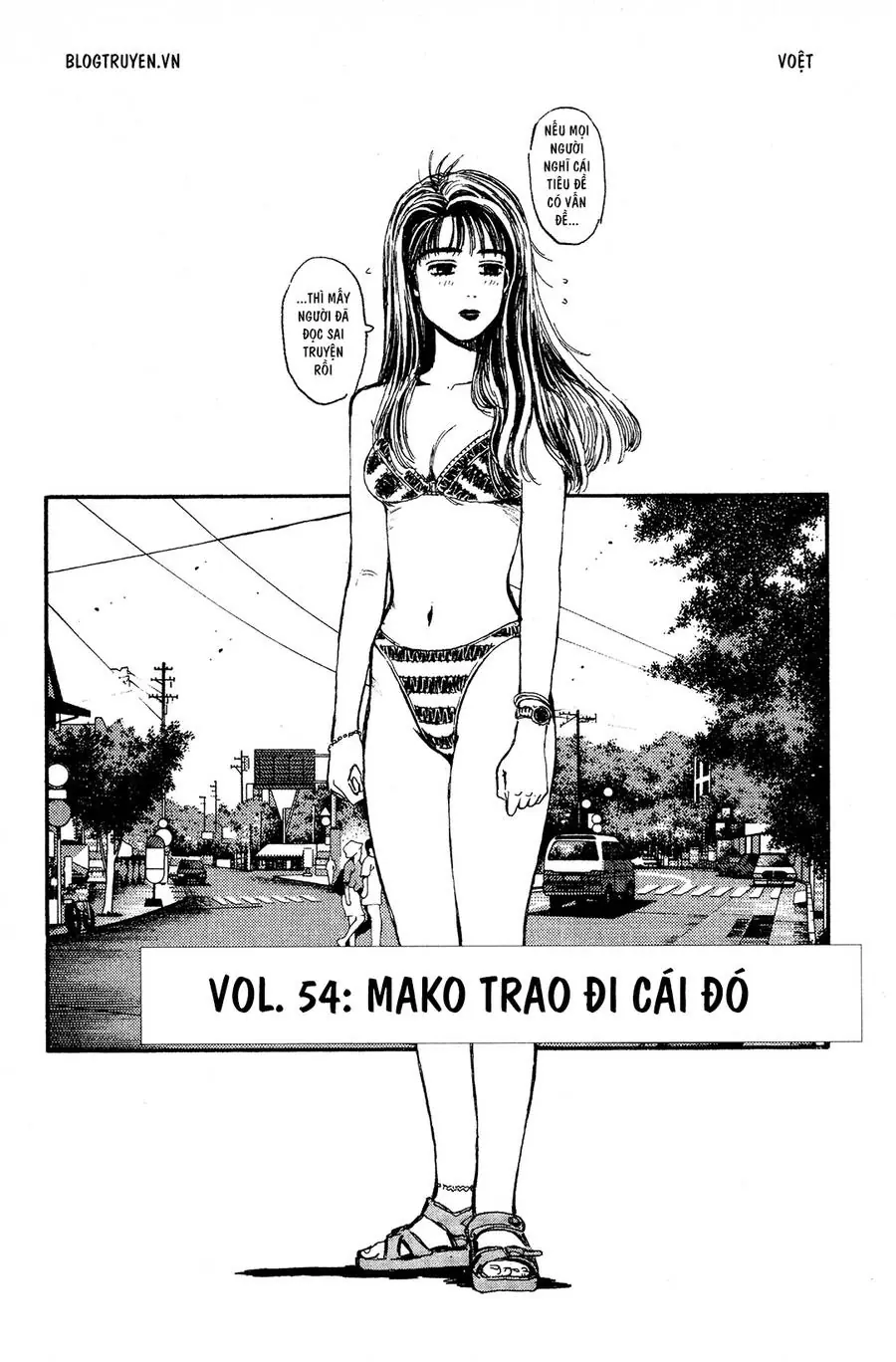 Initial D Chapter 54 - Trang 3