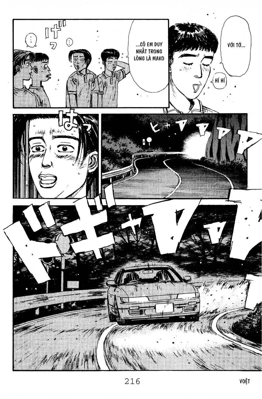 Initial D Chapter 54 - Trang 6