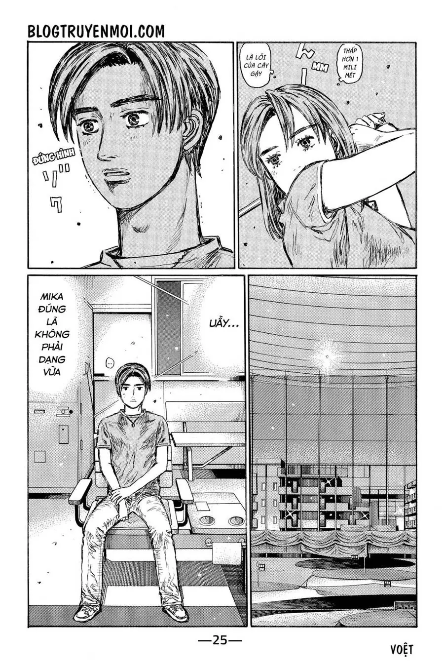Initial D Chapter 540 - Trang 10