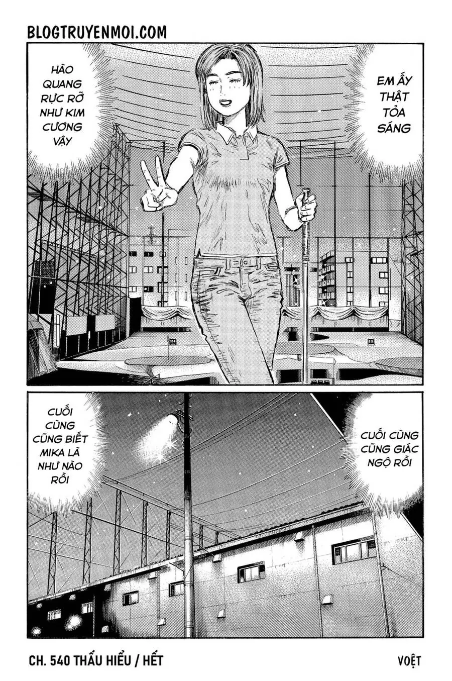 Initial D Chapter 540 - Trang 13