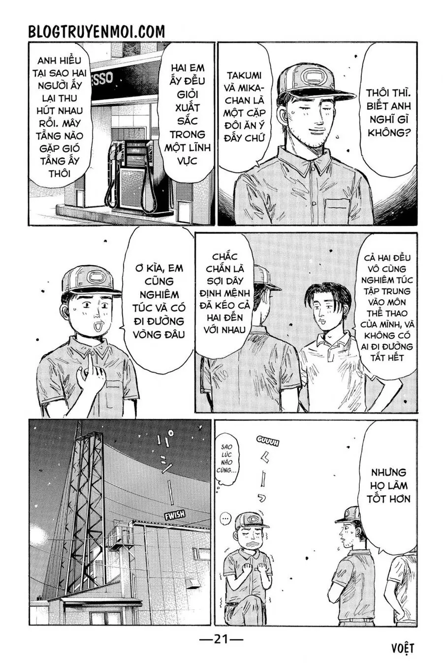 Initial D Chapter 540 - Trang 6
