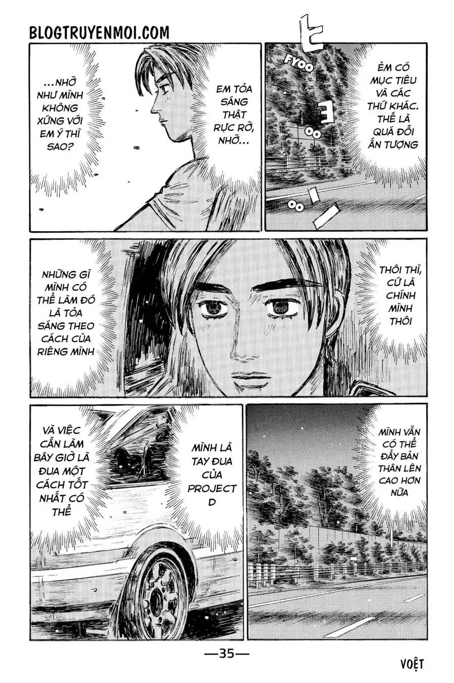 Initial D Chapter 541 - Trang 10