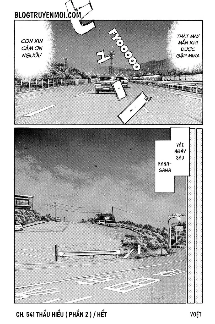 Initial D Chapter 541 - Trang 11