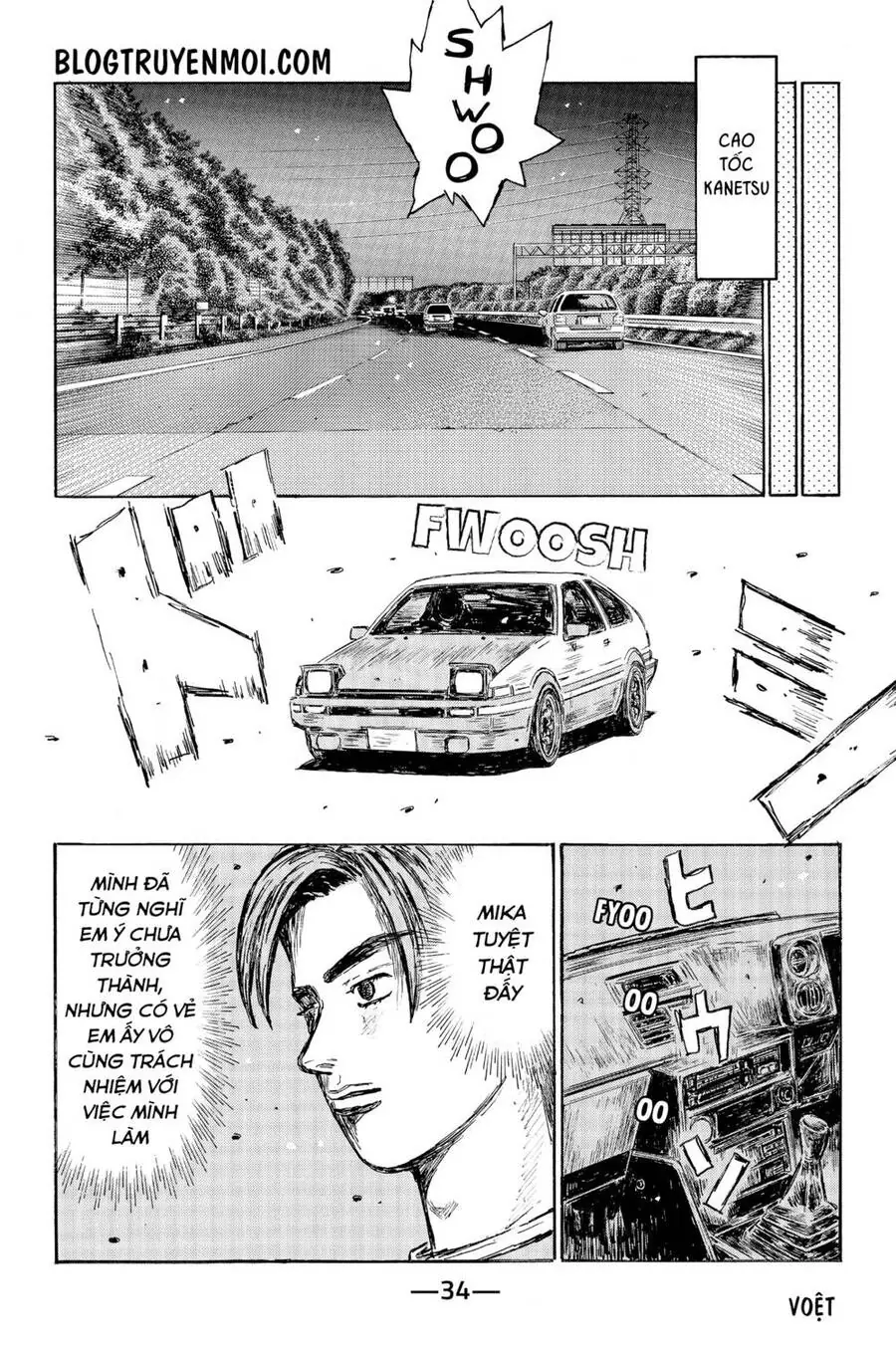 Initial D Chapter 541 - Trang 9