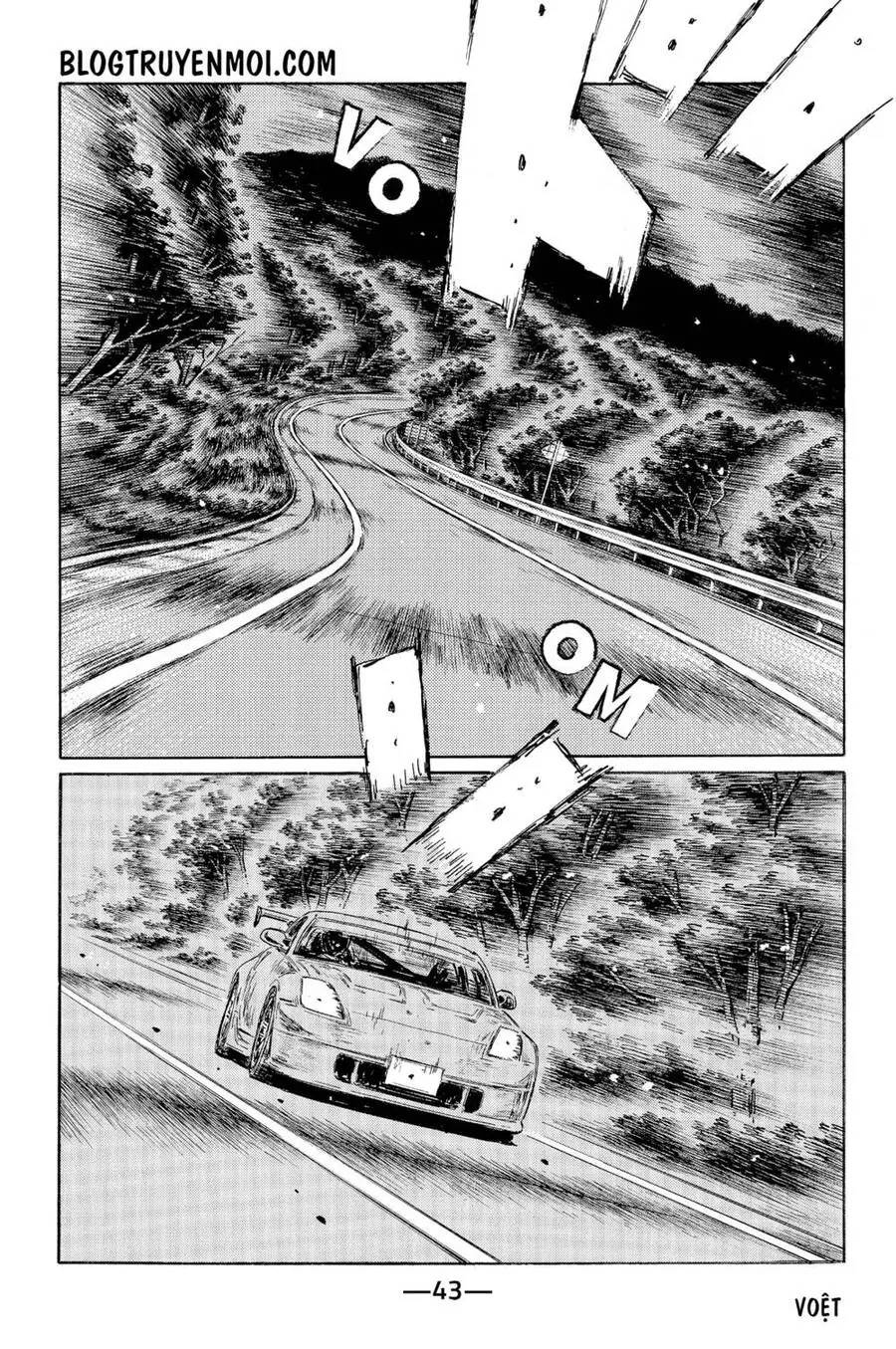 Initial D Chapter 542 - Trang 10