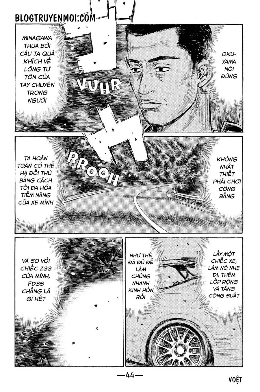 Initial D Chapter 542 - Trang 11