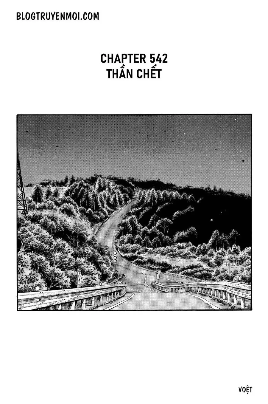 Initial D Chapter 542 - Trang 4
