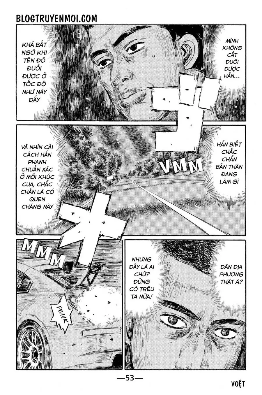 Initial D Chapter 543 - Trang 11