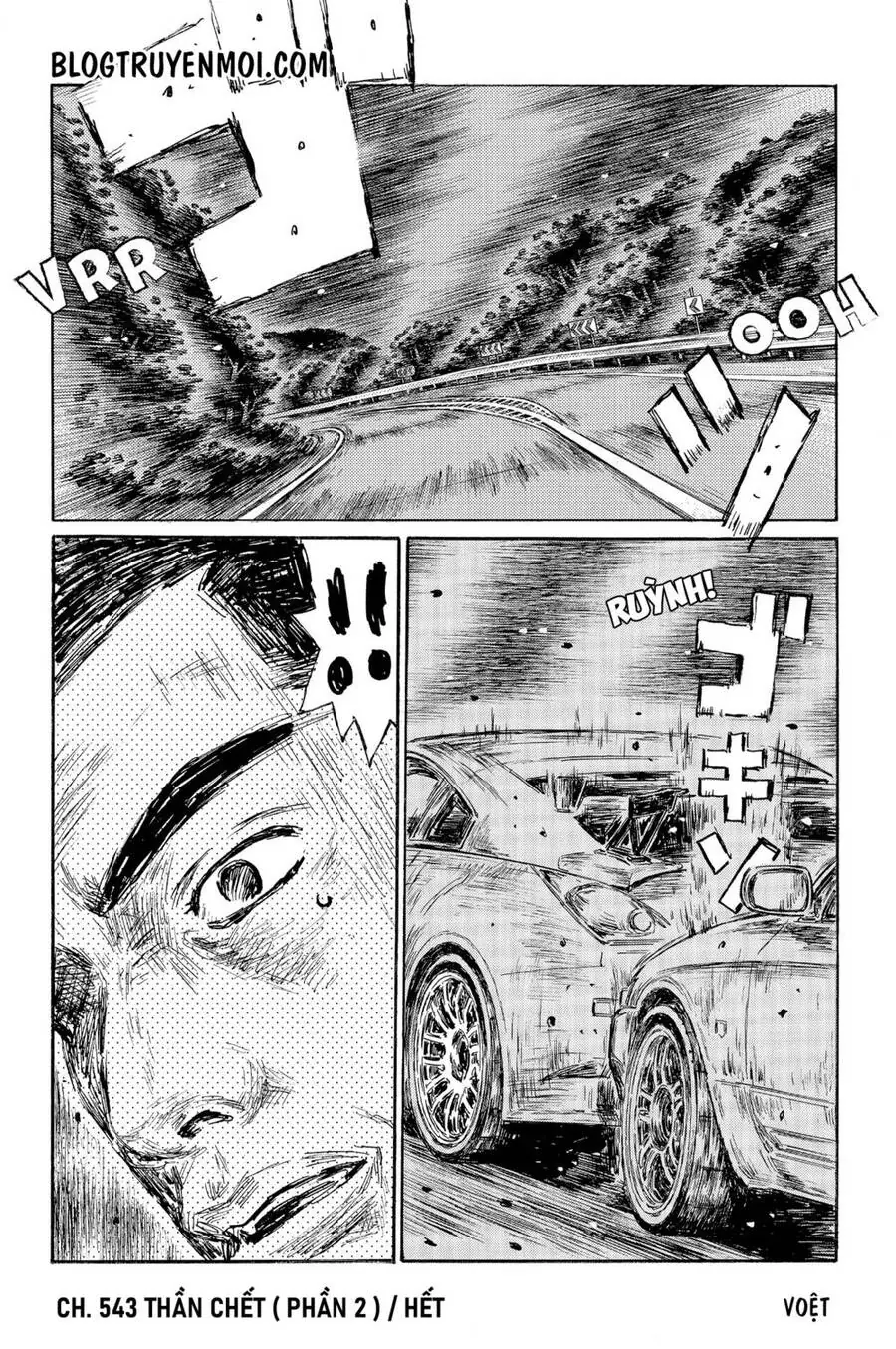 Initial D Chapter 543 - Trang 12