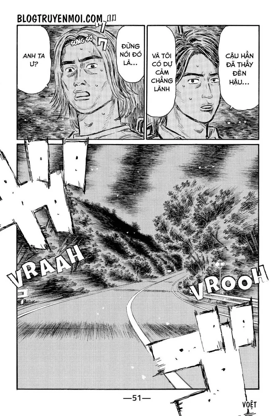 Initial D Chapter 543 - Trang 9